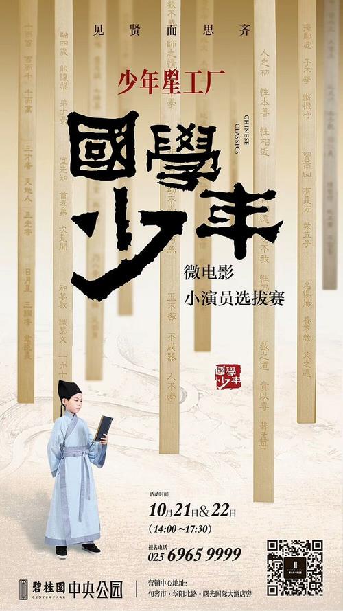 汉诺威兽医学院物理学文凭证书